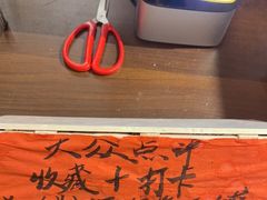 -荆九爷爆炒桥头三嫩(夫子庙店)