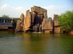 -溱湖国家湿地公园