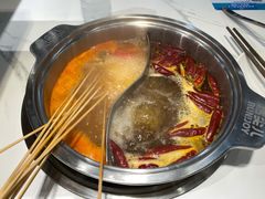 -燃尖儿自助串串火锅(新业广场店)
