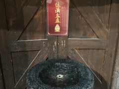 -八号桥艺术空间1908粮仓