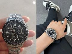-名表维修服务中心(信兴广场地王大厦店)