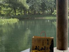 -知味观(湖滨店)