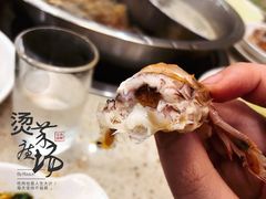 -多迷烫菜广场(水心大厦店)