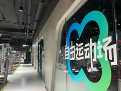 -七星派健身中心(鸟巢店)