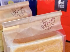 -SKROLL卡特司库·蛋糕定制·生吐司·司康(古北程家桥店)