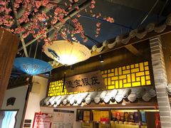-粥堂里餐厅(城市御园店)