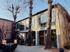 -VOYAGE COFFEE 咖啡烘焙工坊店(798艺术区店)