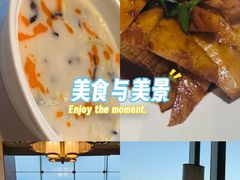 -澜亭中餐厅·一线江景·尊蓝豪华精选