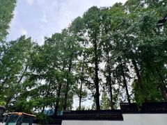 -1912街区