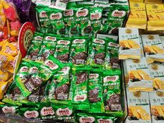 -百佳永辉超市(太阳广场店)