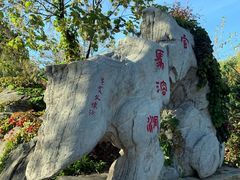 -官马溶洞
