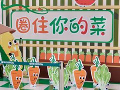 -深圳龙华星河COCO City(民治店)