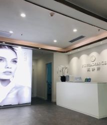 -芙芬芳·半永久纹眉（深圳旗舰店）