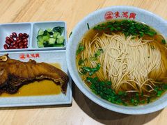 -朱鸿兴面馆(镇湖店)