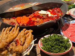 -袁山山重庆火锅(丈八北路店)