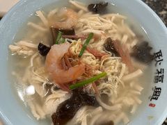 -耿福兴(凤凰美食街店)