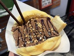 -盡膳口福跷脚牛肉火锅(合生汇购物中心店)