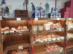 零售区-祥禾饽饽铺·中式糕点(天津河东美福园店)
