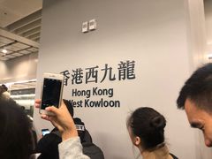 -春水堂人文茶馆(西九龙站店)