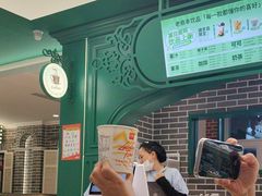 -老鼎丰(靖宇街总店)