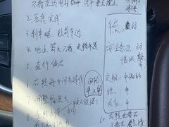 -易通行汽车陪练(通州店)