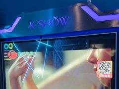 -酷秀KTV(五道口店)