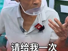 -燃无界格斗·拳击搏击体能馆(优品道店)