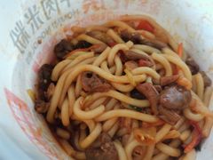 -鑫花溪牛肉米粉(凤凰街创始总店)