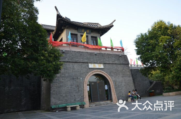 拱极台公园图片 - 第14张