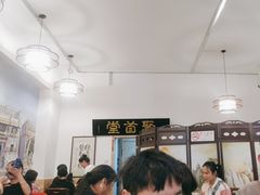 -聚首堂·特色小吃·肘子(什刹海德胜门店)