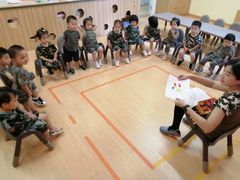 -优田儿童成长中心