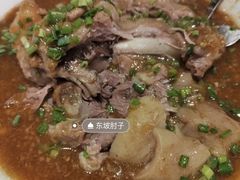 -眉州东坡·熊猫主题餐厅(枫蓝店)