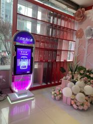 -云南吴氏嘉美医疗美容医院