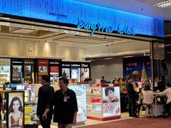 -王权免税店(清迈机场店)