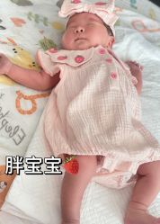 -喜孕时光月子中心(北大妇儿东侧店)