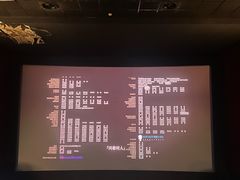 -万达广场(南京江宁店)