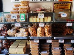 面包甜点陈列柜-张家清真糕点(奉天街店)