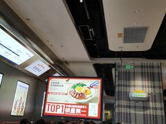 -克茗冰室(光明N次方公园店)