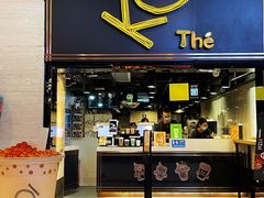 门面-KOI Thé(正佳广场店)
