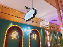 -顺粤楼·粤菜·点心(融创茂店)