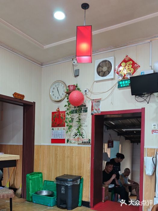 独流饭店(静海区国土资源分局西)图片