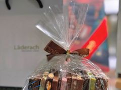 -Laderach 莱德拉(上海环贸iapm店)