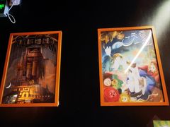 -203密室逃脱体验馆·聚会·亲子·团建(中关村店)