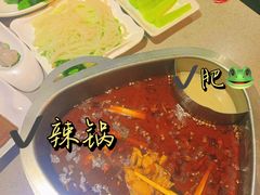 -味之绝美蛙鱼头火锅(花都店)