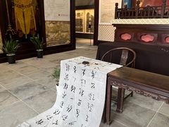 -苏州碑刻博物馆