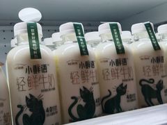 -大润发(番禺店)