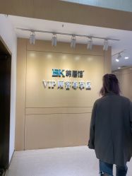 -BBK韩眉馆-正版半永久纹眉美瞳