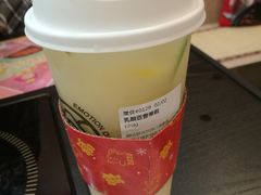 -眷茶臻选(锦艺城店)