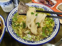 -吾穆勒蓬灰牛肉面·清真(北滨河中路店)