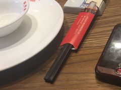 -耿福兴(凤凰美食街店)